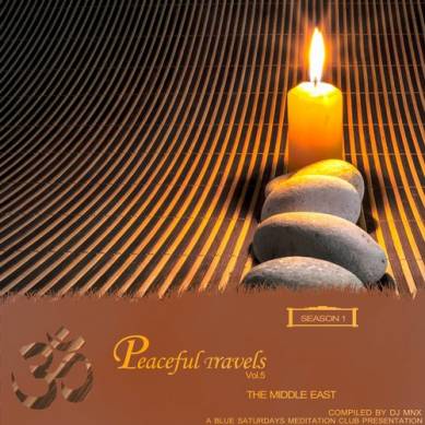 Peaceful Travels Season 1 Vol 5 The Middle East (2014)