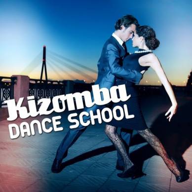 Kizomba Dance School (2012)