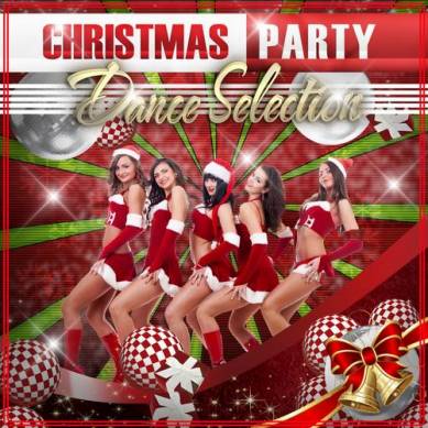 Christmas Party: Dance Selection (2012)