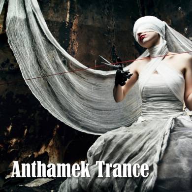 Anthamek Trance (2013)